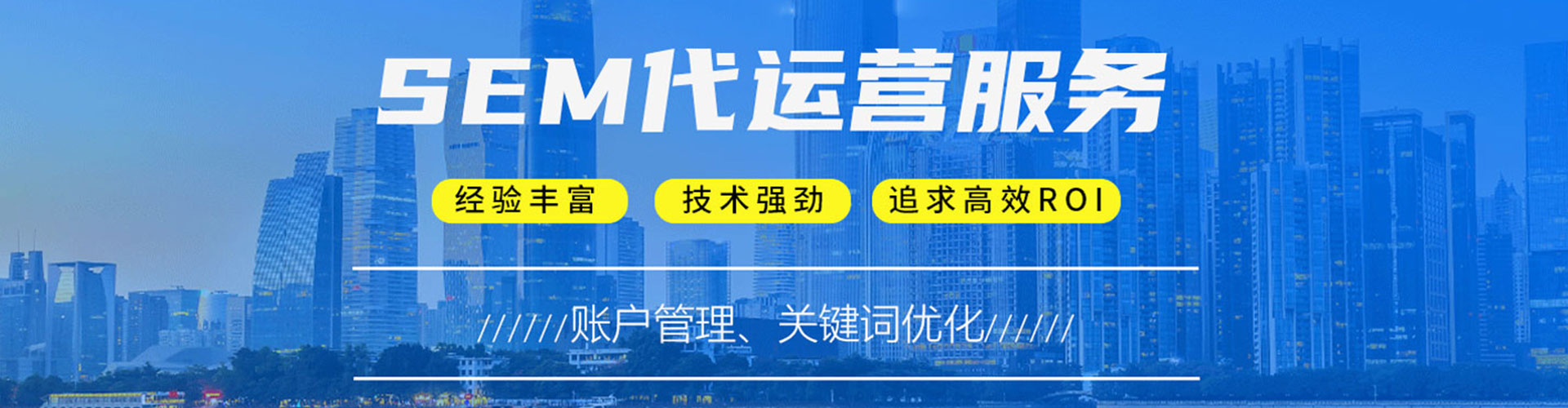 南部知乎信息流