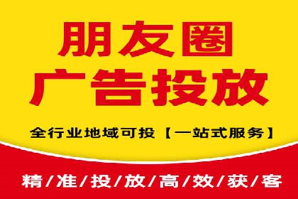 某知名企业SEM营销全案解析