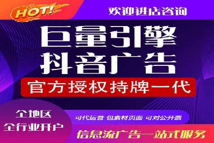 揭秘百度竞价托管外包成功案例背后的策略
